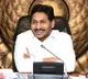 CM Jagan releases third phase funds to farmers