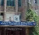 Guntur GGH hospital mortuary is filled with dead bodies