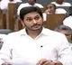 Jagan assets case hearing in court