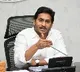AP CM YS Jagan starts AP Police Seva App for better and friendly policing