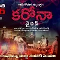 Ram Gopal Varma tweets on Corona Virus film release