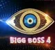 Bigg Boss Season 4 TRP Rating Very Low