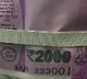 RBI Stops 2000 Note Printing
