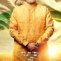The first movie to release in Theatre