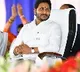 AP CM Jagan thanked each one who greets him on birthday