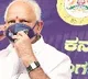 Kannada language skill test in state recruitments