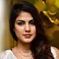 fir against rhea