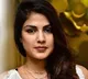 fir against rhea