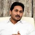 Jagan conducts review meeting on floods compensation