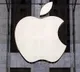 Apple Market Cap Rises 2 Trillion Dollars