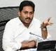CM Jagan furious after learnt about Gajuwaka murder