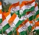 At last Congress won one surpanch seat in krishna district