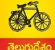Visakhapatnam TDP Parliamentary committee presedents confirmed