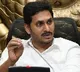 AP govt takes key decisions on english medium
