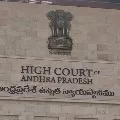 SEC goes to High Court