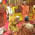 Ayodhya Bhoomi Pooja completed