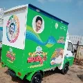 CM Jagan decides to hike payment for ration mobile delivery vehicle owners