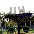 Common test for admission to central universities from 2021