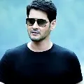 Mahesh movie with Rajamouli in forest back drop