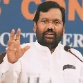 President and Prime Minister condolences to Ram Vilas Pashwan demise