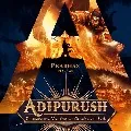petition on adipurush