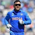 Teamindia former captain Dhoni orders Kadaknath chicks