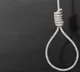 lovers commit suicide