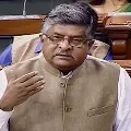 SC and STs would be loss reservations if they change their religion