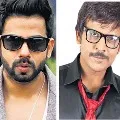 Crime Branch summons Kannada actors Akul Balaji Santhosh Kumar exMLAs son Yuvaraj