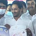 TDP creating hurdles to house pattas says Jagan