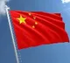We have not occupied Nepals land says China