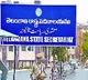 TS Govt starts secretariat building demolishing work