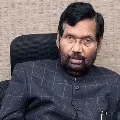 Ram Vilas Paswan undergoes heart surgery in Delhi