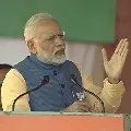 Modi appeals to all must read Agriculture minister letter