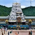 Rush in Tirumala