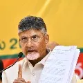 Chandrababu writes CM Jagan and asks to establish SP Balasubrahmanyam music university in Nellore