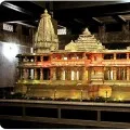 All set for Ram Mandir Bhumi Poojan in Ayodhya
