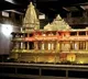All set for Ram Mandir Bhumi Poojan in Ayodhya