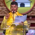 Chandrababu stunned after demise of Nalanda Kishore