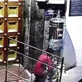 Thief offered prayers and looted hundi at the temple