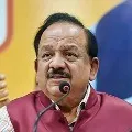 COVID will be under control by Diwali says Dr Harsh Vardhan