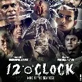 RGV releases his new horror movie trailer
