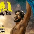 sandeep kishan new movie first look releases