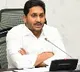 Jagan going to Delhi