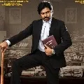 VakeelSaab MotionPoster release