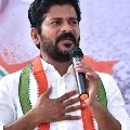 revanth reddy slams trs