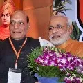 Union defense minister Rajnath Singh met PM Modi over Ladakh issue