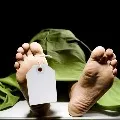 vikarabad student died in Australia