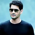 Mahesh Babu reading new book
