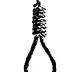 lover commit suicide